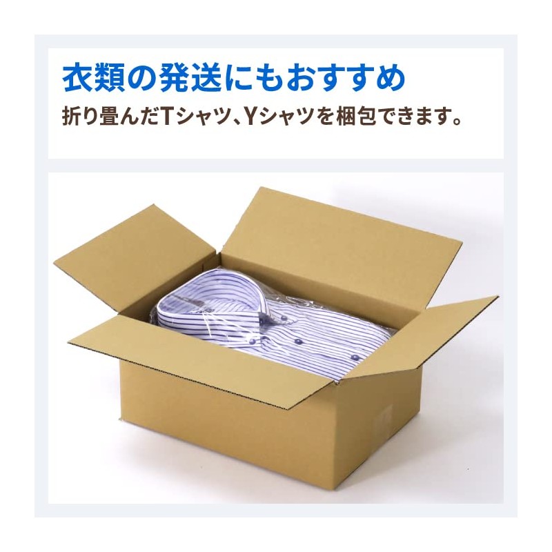 Earth Cardboard, 80 Size, A4, 50 Piece Set, Total of