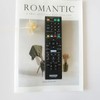 RM-ADP053 1-487-647-11 Remote Control Replaced for Sony BDV-E370 BDVF500 BDV-F7