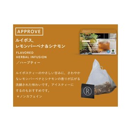 Revolution Rooibos Tea, Lemon Verbena & Cinnamon, Approve 1.1 oz (32 g) x 16 Bags