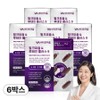 Vitamin Village Milk Thistle Lutein Plus 9 27g, 30 tablets, 6 units / 비타민마을 밀크씨슬 루테인 플러스 9 27g, 30정, 6개