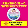 DUEL Pink Fluoro No Seen to Fish Iso Harris 166.2