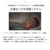 スノアサークルプラス Snore Circle PLUS いびき防止 グッズ 国内正規品 30日間返金保証付 いびき検知 いびきケア