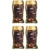 Elite Platinum Freeze Dried Instant Classic Coffee 7.5oz (4 Pack)
