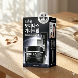 Dominas Cream Rx 30ml special (+7ml) 1 freckle care / 도미나스 크림 Rx 30ml 기획 (+7ml) 기미케어 1개