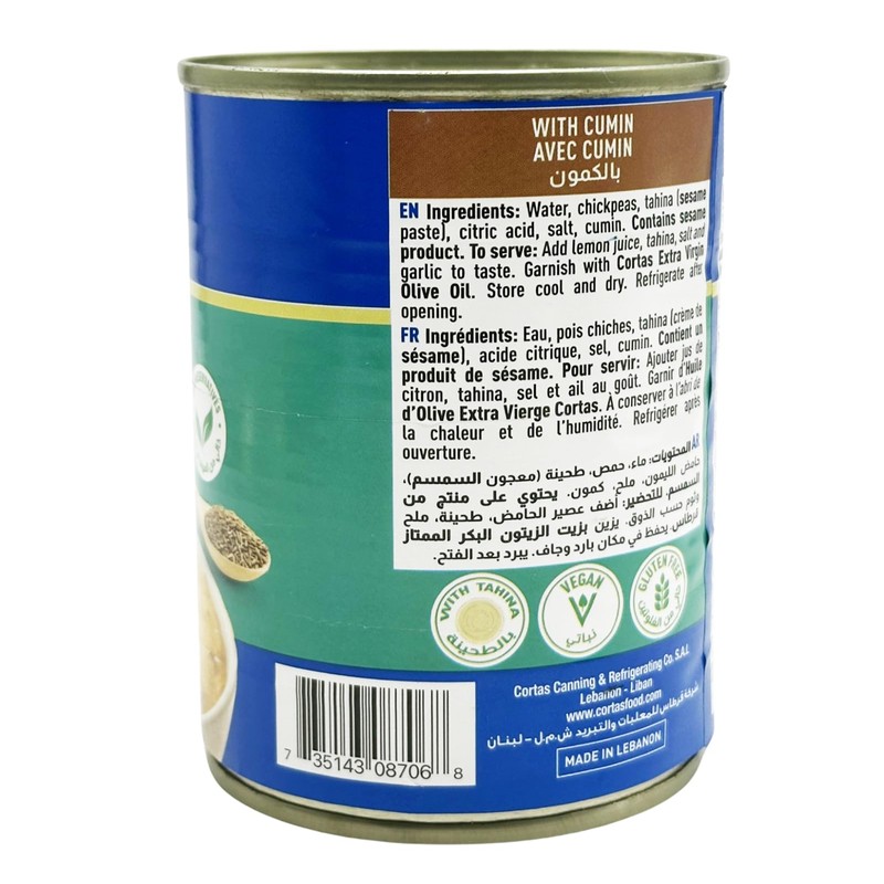 Cortas - Hummus Tahini Chickpea Dip with Cumin (Pack of
