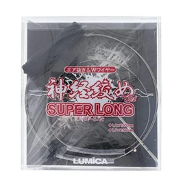 Lumika A20277 Super Long Nerve Squeezing Set