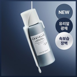 SKIN1004 Madagascar Centella Hyalu-Teca Glass Skin Milk 210ml - SKIN1004 Madagascar Centella Hyalu-Teca Glass Skin Milk 210ml