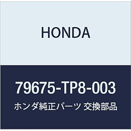 HONDA Genuine Parts Cable Fretsille & Resakiyura Acti Truck Part Number 79675-TP8-003