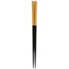 Chopsticks 20.5 cm 22.2 cm chionoecetes Coating Commercial Dishwasher Safe