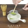 Artcome Matcha Ceremony Set for Japanese Tea Ceremony, Bowl with