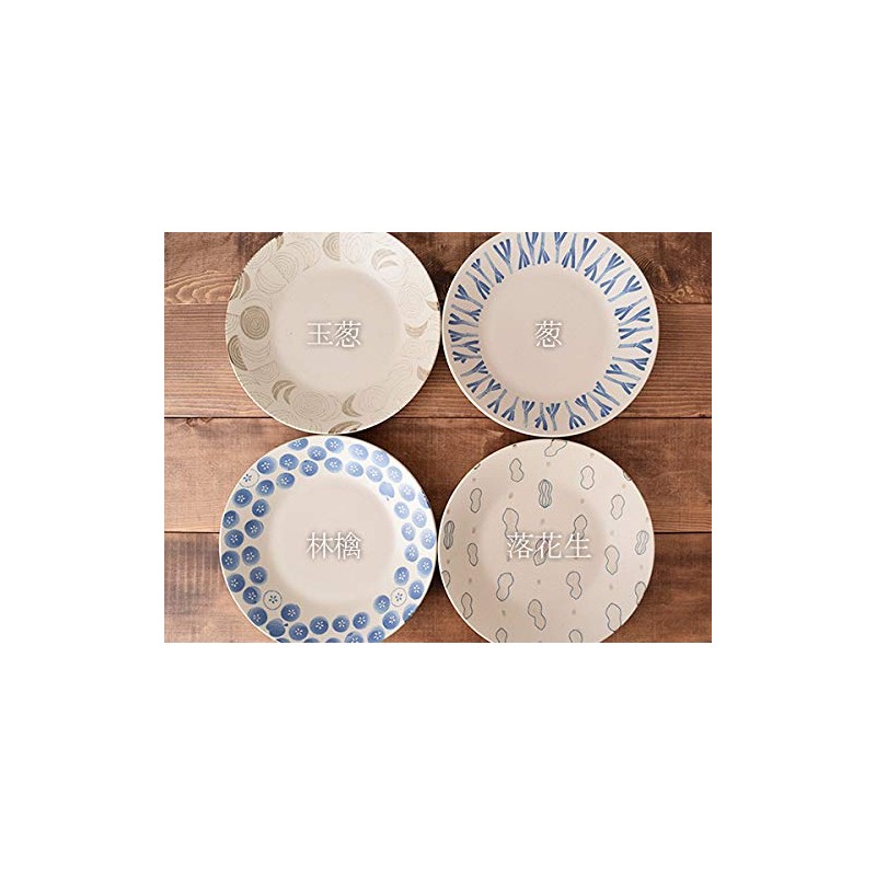 ks-025-02 Tableware East Deep Plate, 9.4 inches (24 cm), Fruit