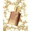 Afnan Supremacy in Oud Unisex Eau De Parfum, 3.4 Fl.