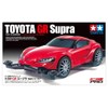Tamiya Mini 4WD Pro Series No. 55 Toyota GR Supra