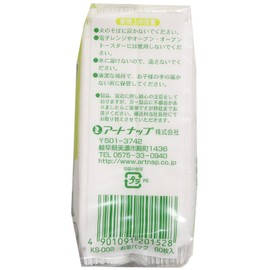 ArtNap KS-002 Tea Pack, No String 60 Sheets