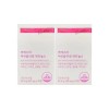에스더포뮬러 [Half Club] Esther Formula Yeo Esther Young Collagen Retinol