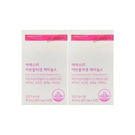 에스더포뮬러 [Half Club] Esther Formula Yeo Esther Young Collagen Retinol A 820mg x 42 tablets x 2 boxes / [하프클럽]에스더포뮬러 여에스더 어린콜라겐 레티놀A 820mg x 42정 x 2박스