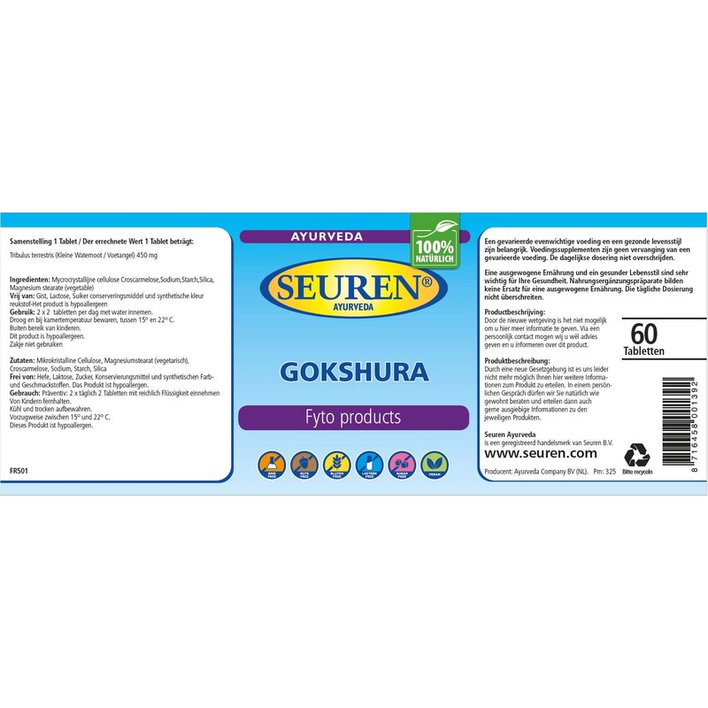 Gokshura Ayurveda 120 Tablets