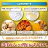 サラシアの恵みPREMIUM サラシア 13500㎎ 菊芋 春ウコン 桑の葉 乳酸菌 ナットウキナーゼ 90粒 30日分