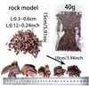 Miniature Bark Rock Model, Brown Tree Bark Texture, 5 Sizes,