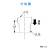 Kakudai 9653 Check Valve Nipple