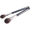 Vela.Yue Brochas de Maquillaje para la Cara 2 Pinceles