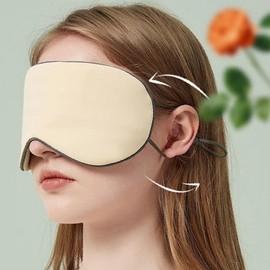 Light blocking travel eye patch blindfold adjustable light blocking breathable yellow green