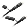 Harmonet HUA-2-ADP-RBL (MFI Certified Product, Metal Cover Specifications) Lightning Adapter