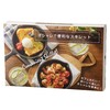Utsumi Sangyo Handy Skillet with Both Hands, IH Compatible, Approx.
