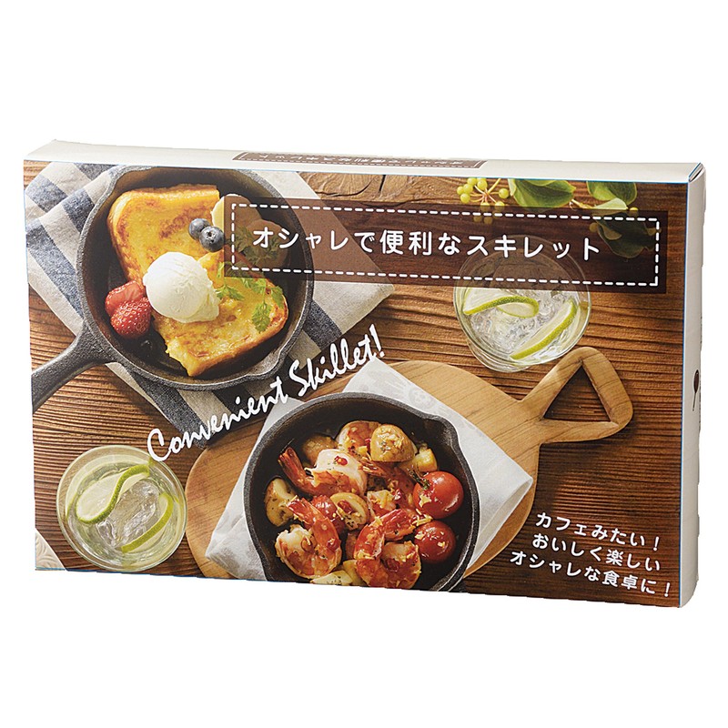 Utsumi Sangyo Handy Skillet with Both Hands, IH Compatible, Approx.