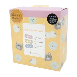 Animal Warm Eye Mask Assortment, 9 Sheets x 1 Box (Chori, Cat, Dog) Eye Area OPEN Specifications (Lavender, White Tea, Flower Scent), Eye Care, Aroma, Disposable Eye Mask, Natsu Hot Eye Mask,