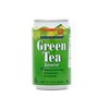 Jasmine Green Tea (Selected Premium Leaf) - 10.1oz [Pack of 3]