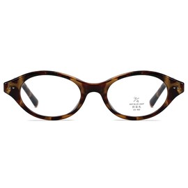 Retro Oval Glasses Frame Men Tr90 Korean Style Women Small Glasses Anti Blue Light Acetate Temple, Leopard With Clear