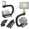 Ultra-Light U Shape Flash Bracket / Camera Support Mount Compatible