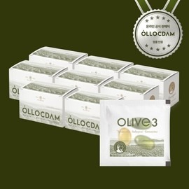 Olokdam Olive 3 EVOO Mediterranean Olive Oil Capsules 24 Capsules 8 Boxes / 올록담 올리브3 EVOO 지중해 올리브오일 캡슐 24포 8BOX