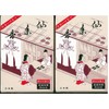 [Bulk Purchase] Confuctionary Hall Incense Incense Incense Shinsen Mini Size