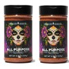 (Pack of 2) Spanglish Asadoro - All Purpose Seasoning -