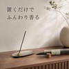 Komeda Coffee Incense Sticks, Low Smoke, Made in Japan, Incense