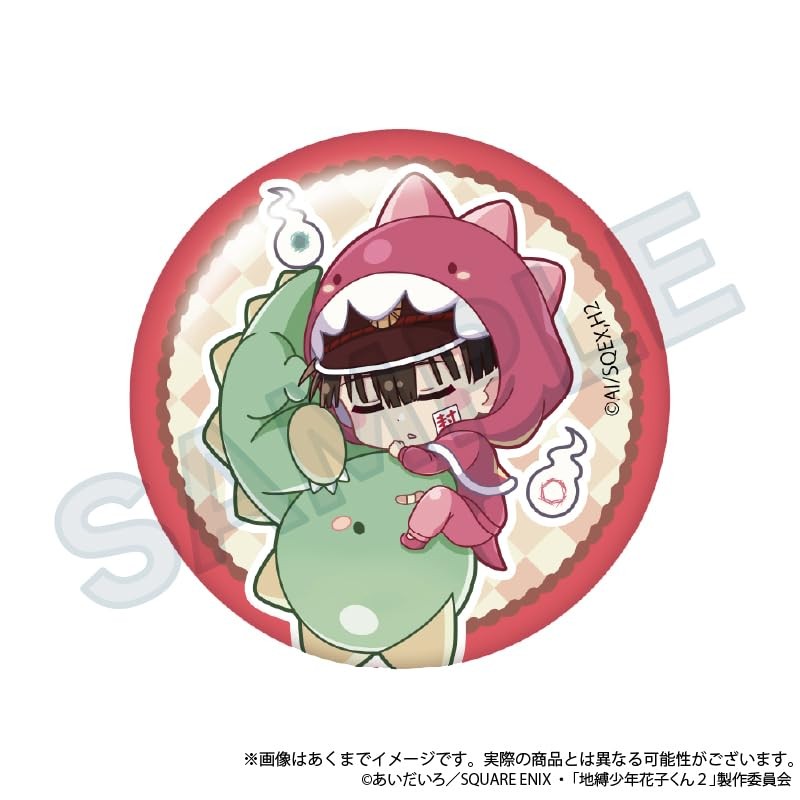 Post-School Shonen Hanako-kun Gyao Colle Trading Tin Badges Box of