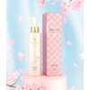三潤美　ウォータークリーム 桜