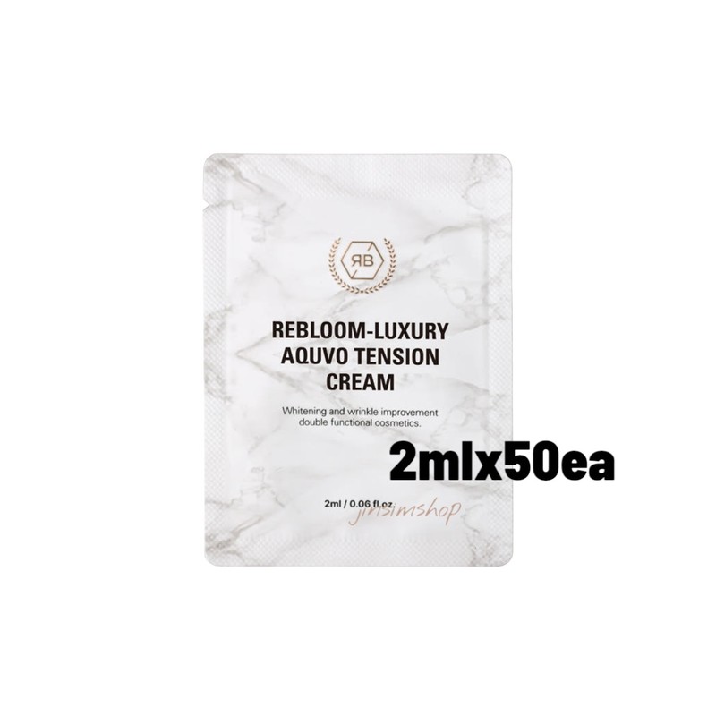 Ribble Rebloom Luxury Akubo Tension Cream (2ml / 리블 리블룸