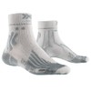 X-Socks Mens Run Speed Two 4.0, Light Charcoal/pearl Grey, 44