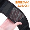 Access Deluxe Hip Belt [Karukaru Synthetics] For Both Legs, Unisex,