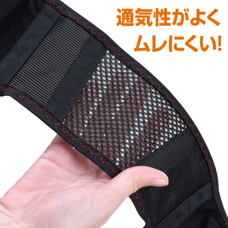 Access Deluxe Hip Belt [Karukaru Synthetics] For Both Legs, Unisex,