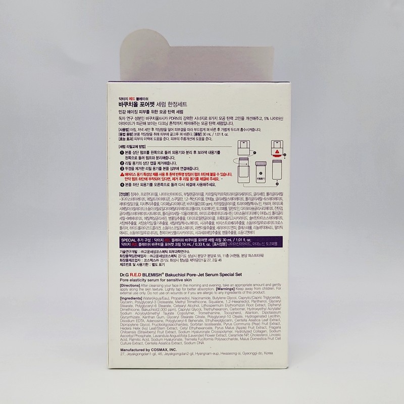 Dr.G Red Blemish Bakuchiol Pore Jet Serum 30ml+30ml (Refill) /