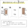 Heian Shindo Industrial LABRICO FXO-23 Floating Furniture Strong Bracket, For