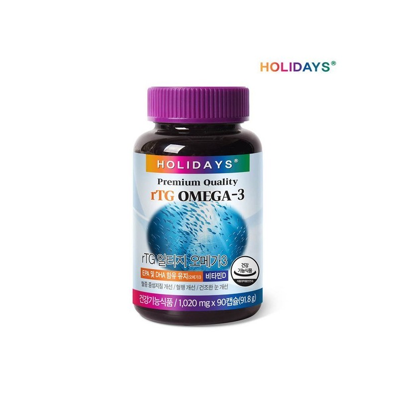 Holidays 홀리데이즈 rTG 알티지 오메가3 90캡슐 1병 3개월분 Holidays rTG