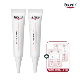 Eucerin Exclusive Special Offer Even Radiance Dark Circle Eye Cream 15ml 2 + Duo Ampoule 2ml / 유세린 단독 특가 이븐래디언스 다크서클 아이크림 15ml 2 + 듀오앰플 2ml