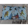 Kuai Cushion Cover 45cm 60cm 30x50cm Floral Oriental Antique Chinoiserie