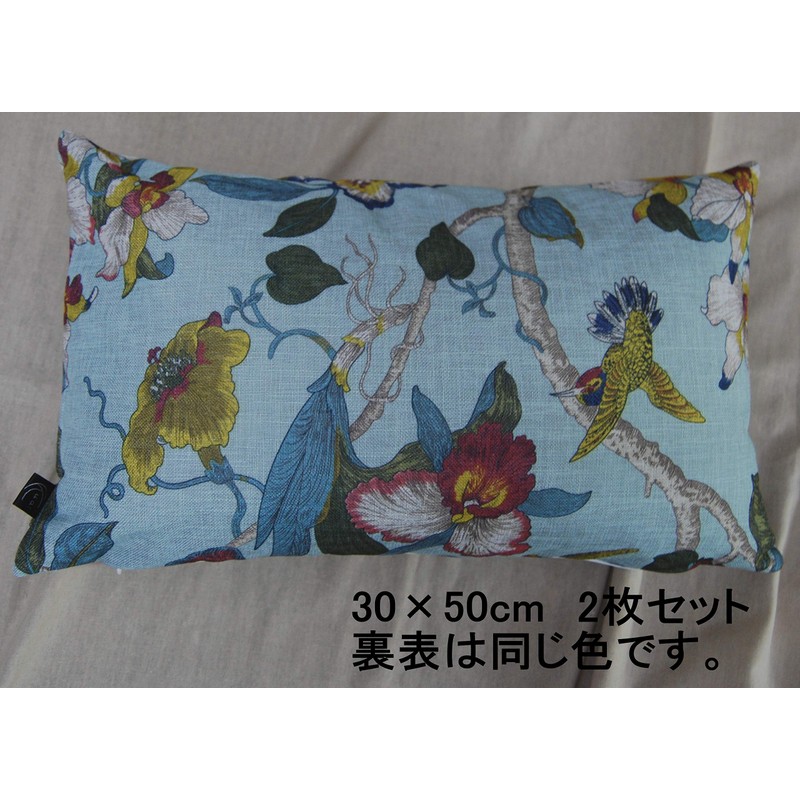 Kuai Cushion Cover 45cm 60cm 30x50cm Floral Oriental Antique Chinoiserie