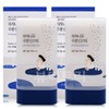 Round Lab Birch Moisture Sun Stick 19g + 19g /